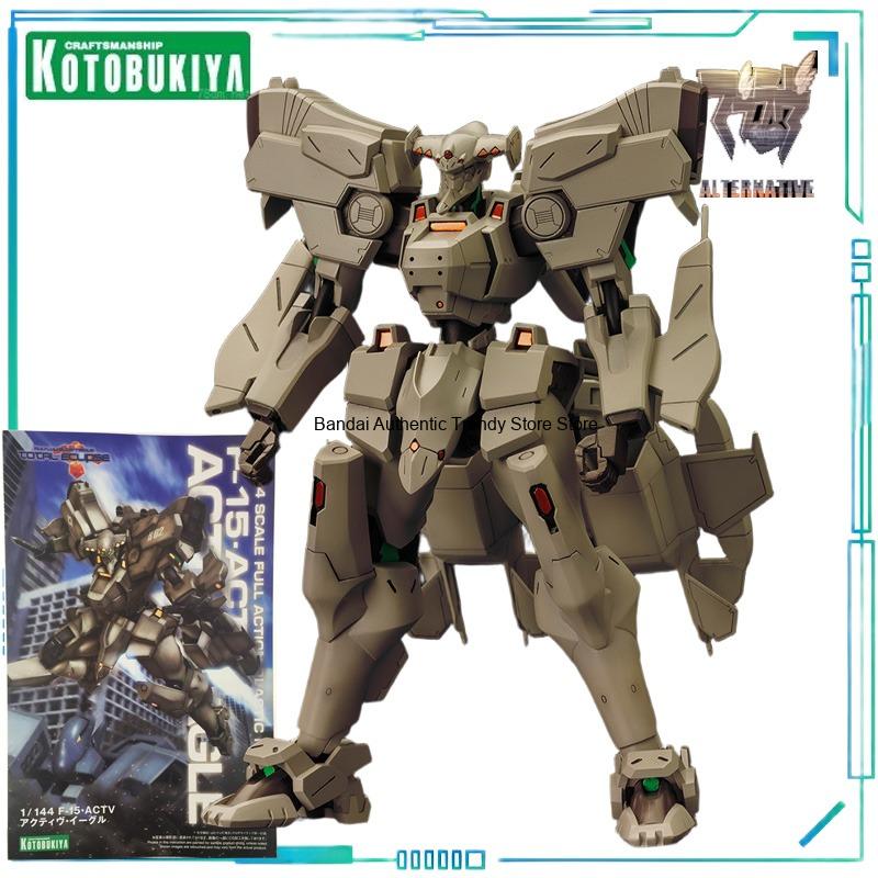 Kotobukiya Muv-Luv - Kotobukiya Echte Muv Luv-serie assemblagemodel 1-144