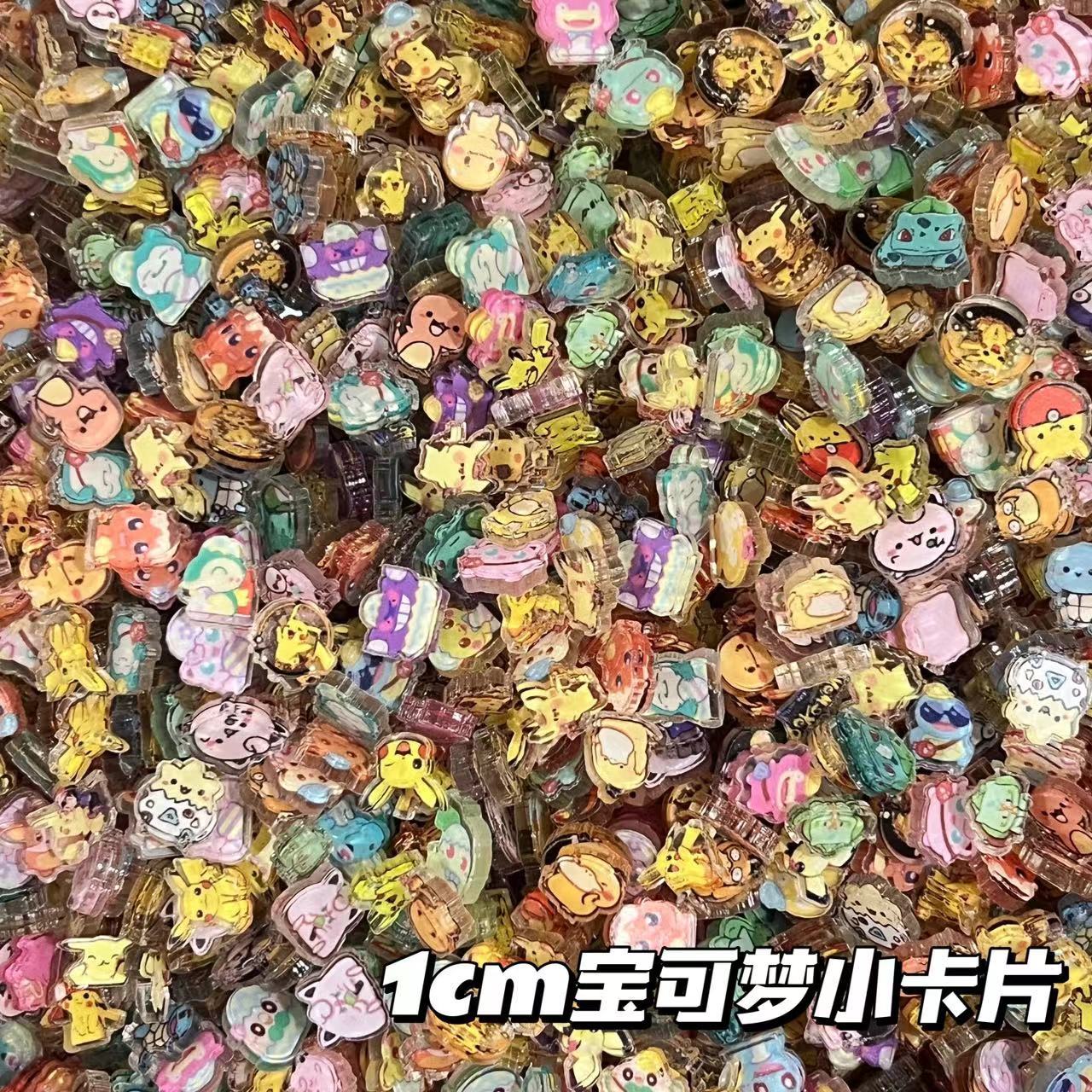 Cosplay Material For Prop - 1cm 2cm Pokémon kleine acryl stukjes