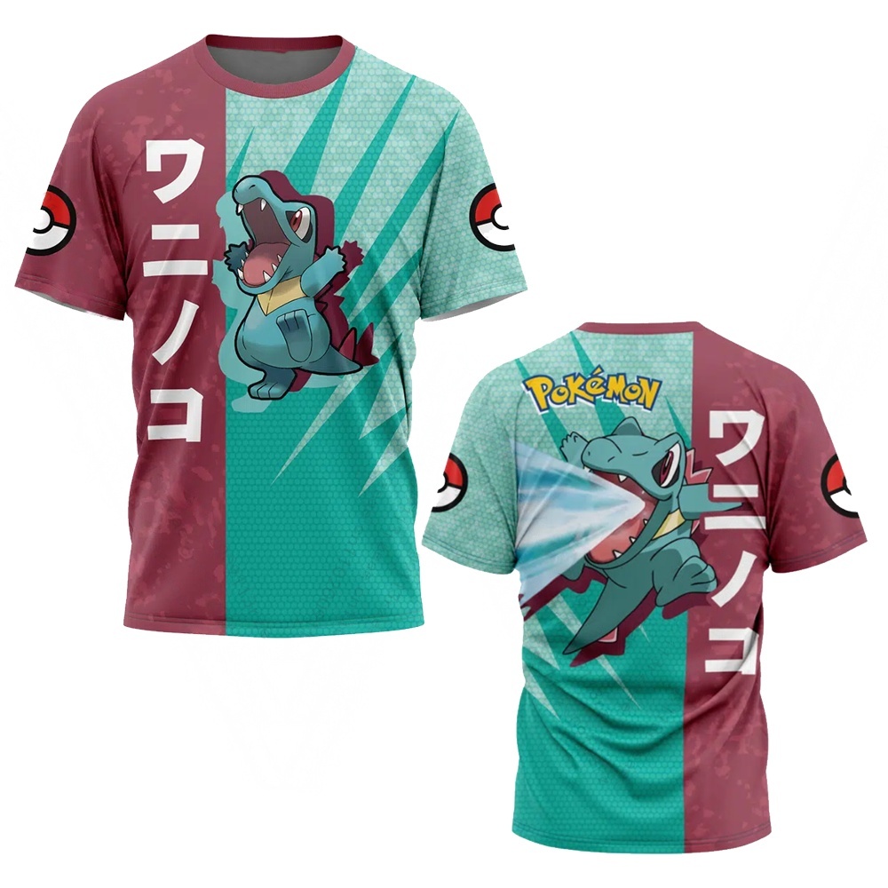 Zomer 2026 Pokemon Saur 