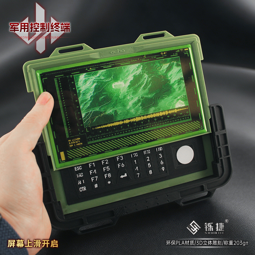 19cm Delta Force 3D Control Te - Cosplay Material For Prop recensie en prijs