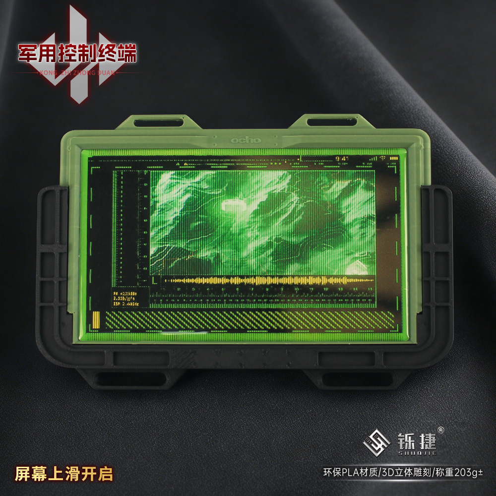 19cm Delta Force 3D Control Te - Cosplay Material For Prop recensie en prijs