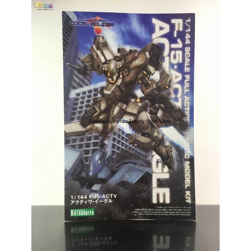 Kotobukiya Echte Muv Luv-serie - Kotobukiya Muv-Luv recensie en prijs