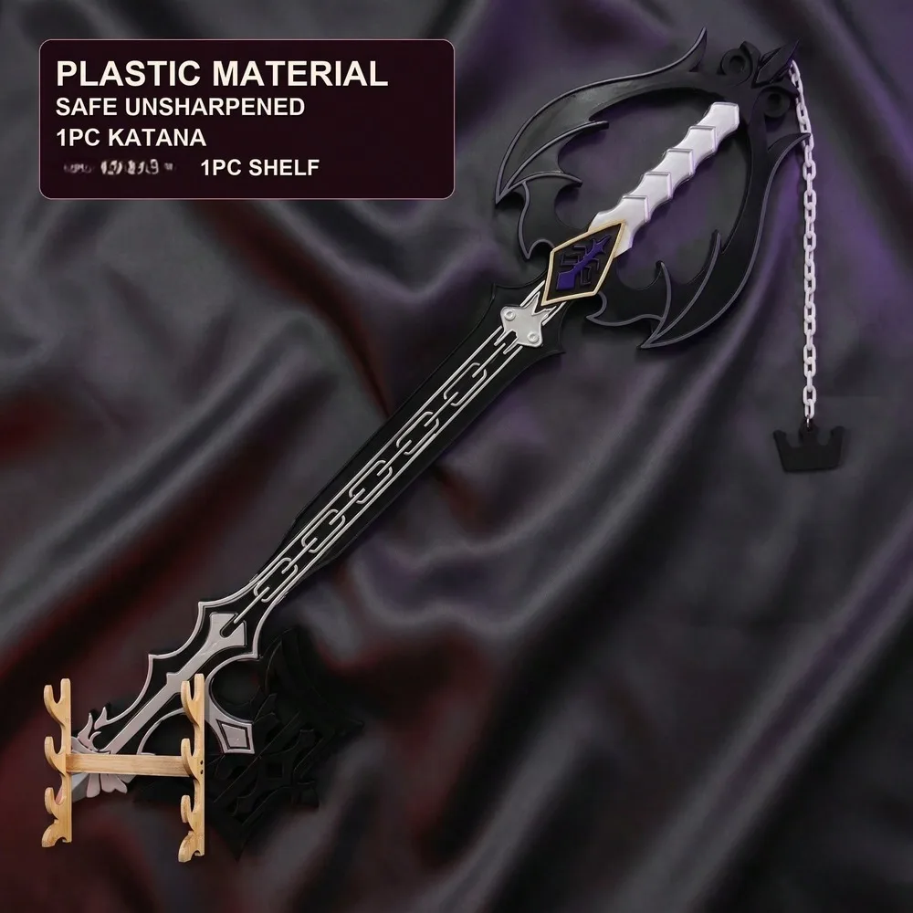 Kingdom Hearts 42in 108cm Zwar - Keyblade Cosplay Prop recensie en prijs