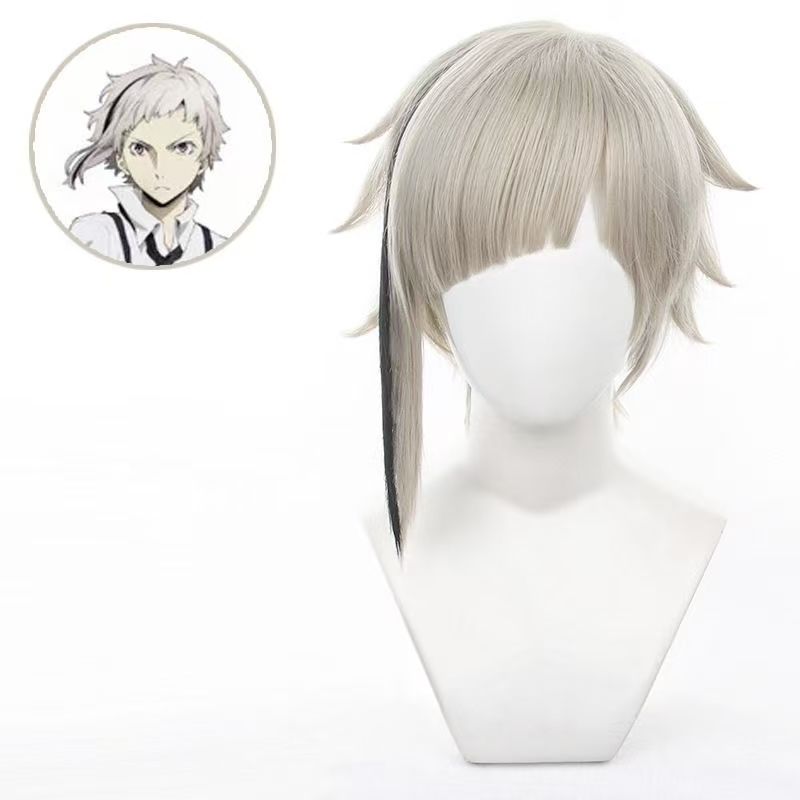 Nakajima Atsushi Cosplay Pruik - Wig Fiber Net recensie en prijs